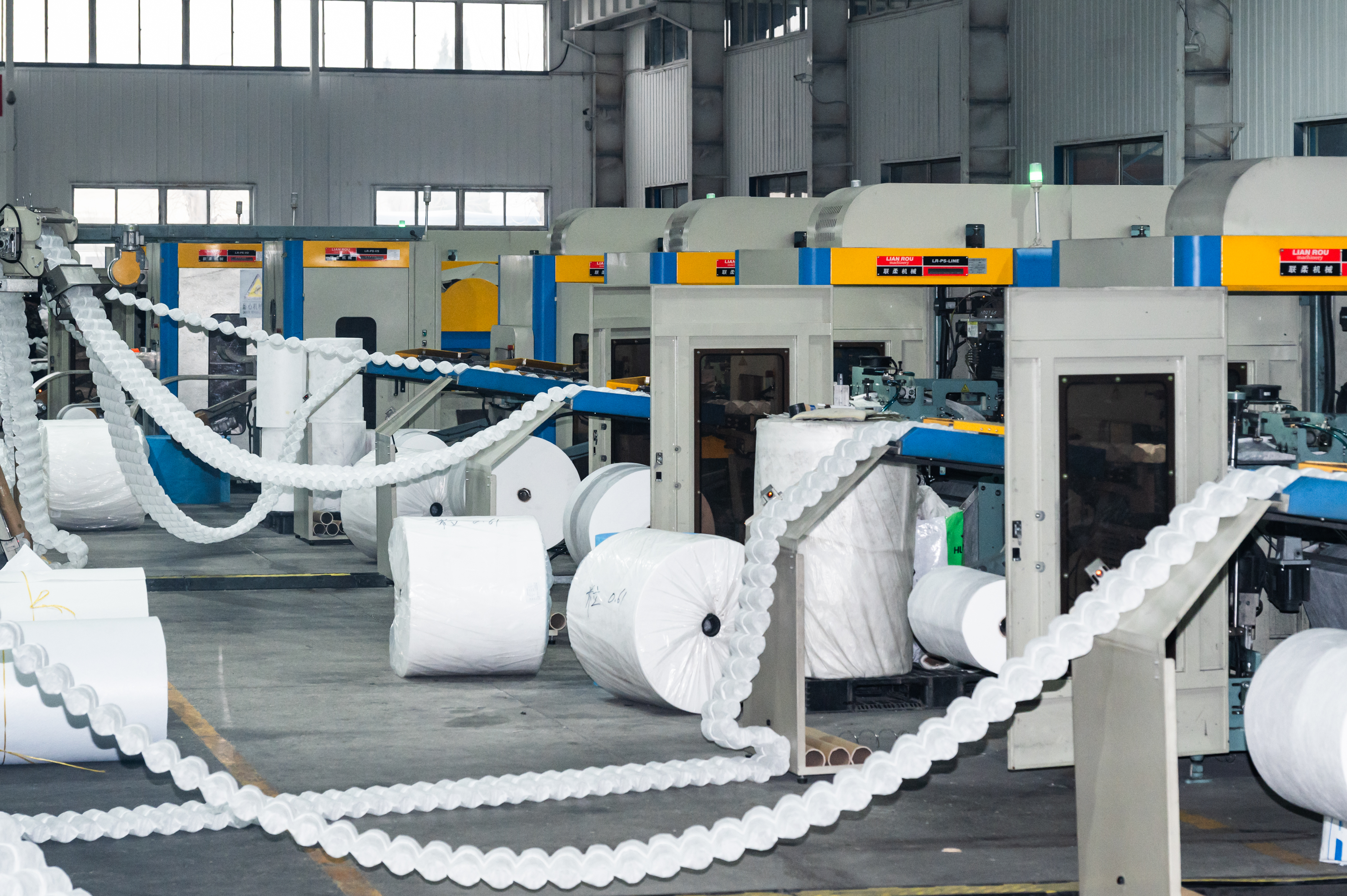Factory photo